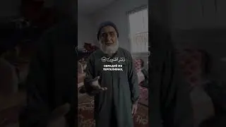 Как же Он красиво читает Коран 