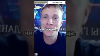 сила намерения и мыслеформы