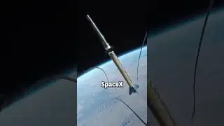 Ракета врезалась в купол Земли?