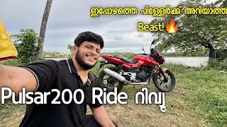 Retired കാലൻ🔥RARE PULSAR200|BEAST RIDE REVIEW!