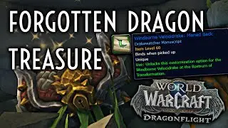 WoW Guide - Forgotten Dragon Treasure - Windborne Velocidrake: Maned Back