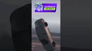 Український🇺🇦 сервер GTA 5 SecondLife RP #lasun #secondliferpua #secondliferp #gta #gtaonline