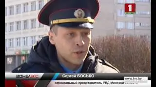 71-летний пенсионер до полусмерти избил собутыльника. Зона Х