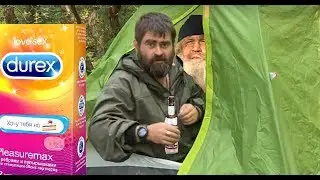 Комарам здесь не место!! 13 09 2019