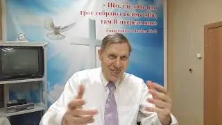 О преуспевании в Иисусе Христе. Геннадий Филимонов (9 января 2022)