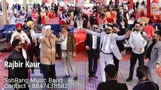 Dr  Rajbir Live | Live Wedding Show | Punjabi Wedding 2023