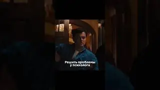 Что выберешь ты? 🫵🏻 