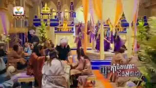 រឿង ព្យុះកាំបិតហោះជនអនាថា​ ភាគ12 B