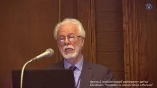 Фундаментальные исследования - новые идеи XXI век. Академик Дмитриевский Анатолий Николаевич,