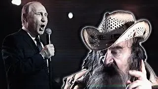 Купцов спел гимн за Путина