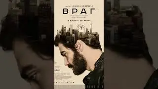Смотрели какой-нибудь из шестёрки?🍿👉🏻#кино #фильмы #фильм #kino#кино