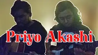 James - Priyo Akashi (Cover ft. @habibshaon902 )