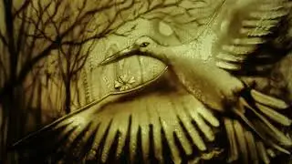 Нарисуй этот мир