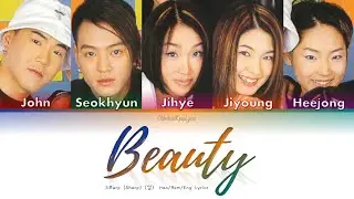 S#arp (Sharp) (샵) Beauty - Han/Rom/Eng Lyrics (가사) [1998]
