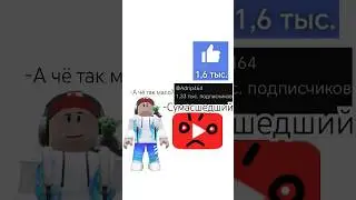 😭 