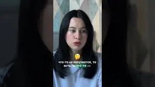 Совет начинающим иллюстраторам 💕