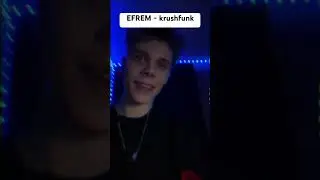 Зачем мне клуб? Если я могу дома флексить
