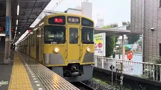 空転！　西武新2000系2093F臨時急行多摩湖行き小平駅から発車！