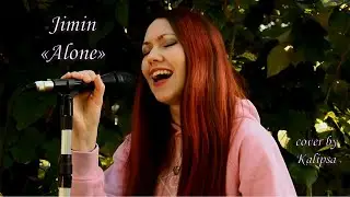 Jimin - Alone (vocal cover)