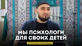 Родители обделяют вниманием старшего ребенка
