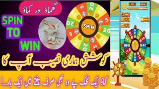 Crypto Treasure || Earn Unlimited || Earn free crypto currency || Earn Online Money | Earn from home