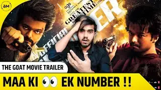 The GOAT Trailer Review Thalapathy Vijay | Bharat Munch