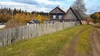 Прогулка по Перерве