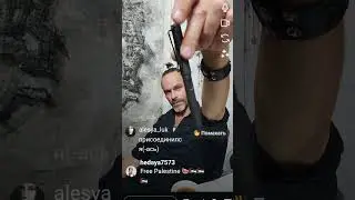 Стрим про студию, мерч, выставку, линзы, импортозамещение. Эдуард Кичигин