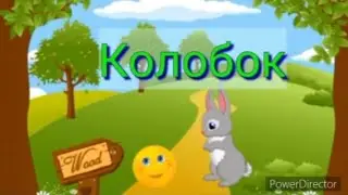 Колобок |сказка колобок |развивающие видео | русский мультфильм | Kolobok |