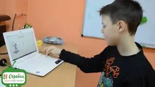 Школа  Соробан в Украине. Николаев. Николай, жёлтый браслет.