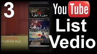 Make YouTube List Vedio _3