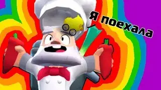 ДЕДОМАЙК И ЕГО КУКУШКА