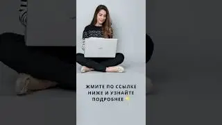Vip чат для ЗАРАБОТКА в Интернете