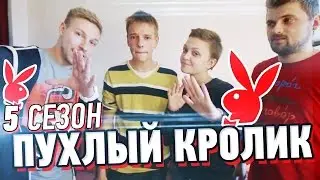 Слабо - 