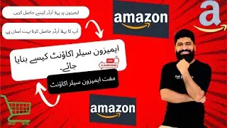 How to Create Amazon Seller Account 2023 (Step by Step) Amazon Seller Central Sell on Amazon Part 1