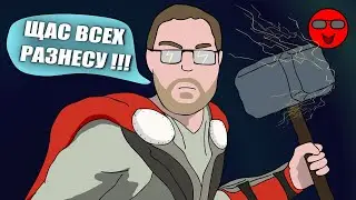 Секретный приём КУПЛИНОВА против ЗОМБИ | Анимация 18+