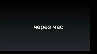 что было если я была Яндекс Алиса