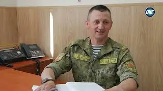 28 мая в Республике Беларусь отмечается День пограничника