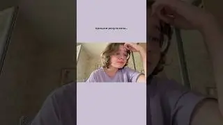 ТЫ НЕ ВЕРЬ СЛЕЗАМ, всё вернется💔 