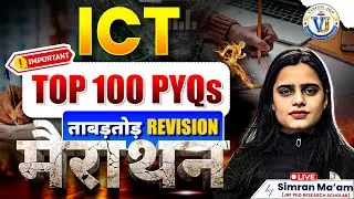UGC NET Paper 1 ICT Marathon | PYQs Marathon | All Important Topics | By Simran Mam