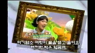 혼자서도 잘해요 op & 딩동댕 유치원 율동