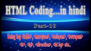How to use marquee tag in html | marquee tag in html | marquee tag use in table |