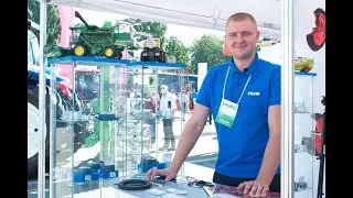 Agro 2020
