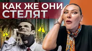 Обзор брокеров Дубая и в чем они не правы // Правда о недвижимости в ОАЭ