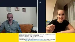 Географ глобус пропил