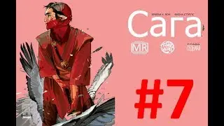 Сага  Глава Седьмая. Наши вторые половинки (озвучка комикса)