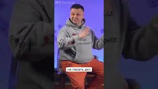 Не говори аббревиатурами