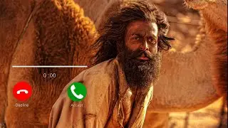The Goat Life (Aadujeevitham) - Periyone Ringtone | RK BGM