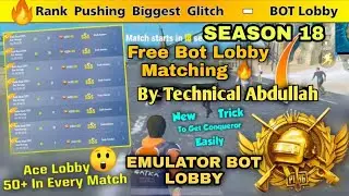 HOW TO PLAY BOT LOBBY IN SEASON 20 PUBG MOBILE LITE | 100% WORKING TRICK | FREE BOT LOBBY MATCHING