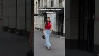 Мозг- лучшая часть тела😏